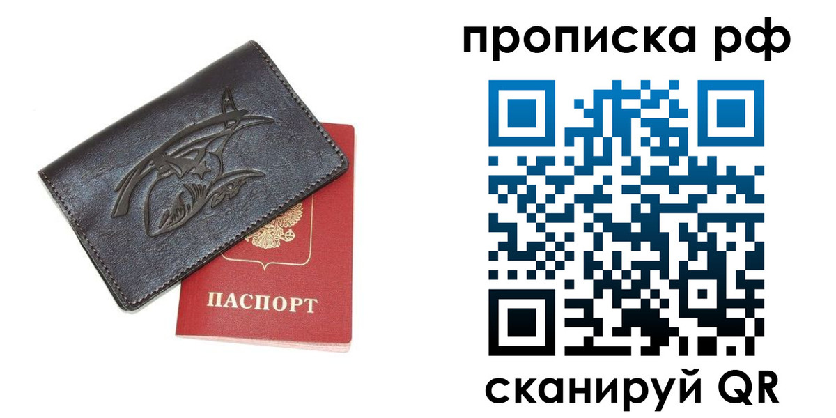 форма 3 в Ростовской области